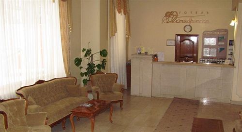 Black Sea Hotel Oktyabrskaya Odessa Buitenkant foto