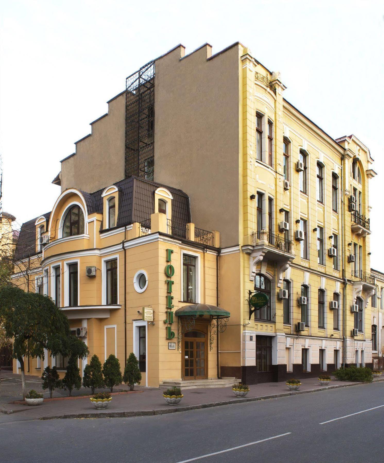 Black Sea Hotel Oktyabrskaya Odessa Buitenkant foto