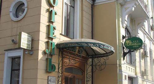 Black Sea Hotel Oktyabrskaya Odessa Buitenkant foto